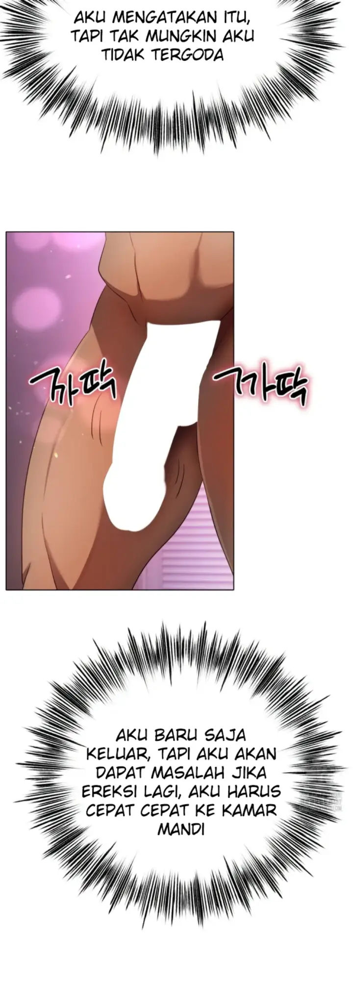 image-komik-do-you-like-to-exercise-chapter-24-55/58