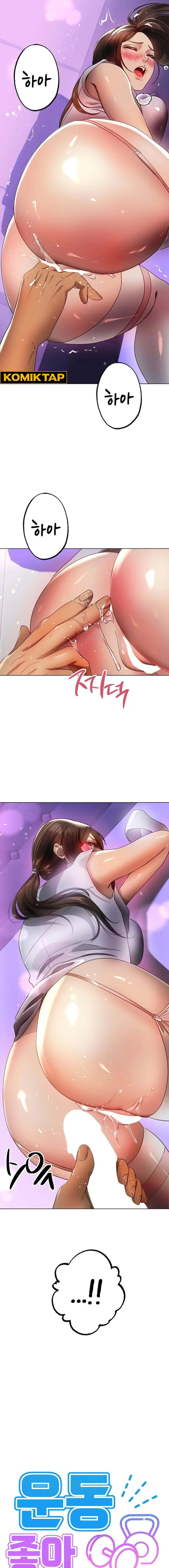 image-komik-do-you-like-to-exercise-chapter-29-16/57