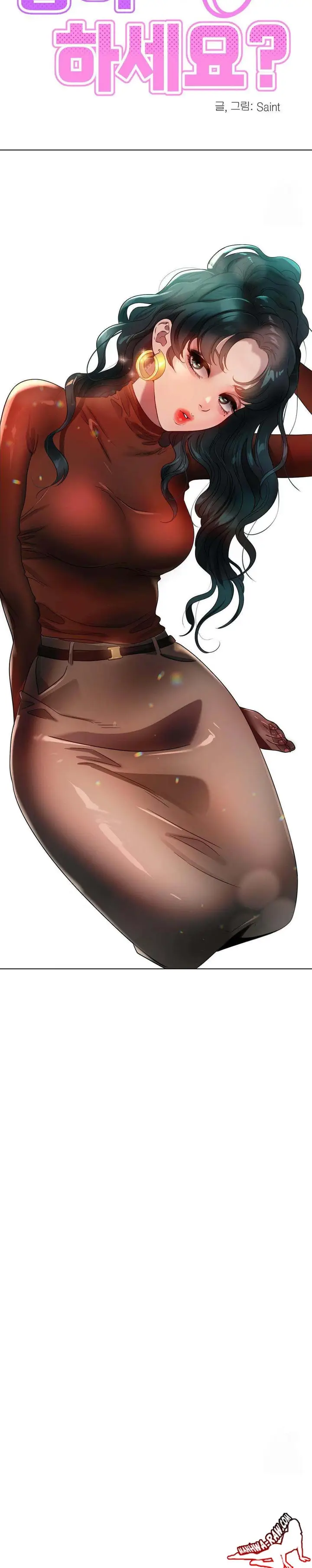 image-komik-do-you-like-to-exercise-chapter-29-17/57