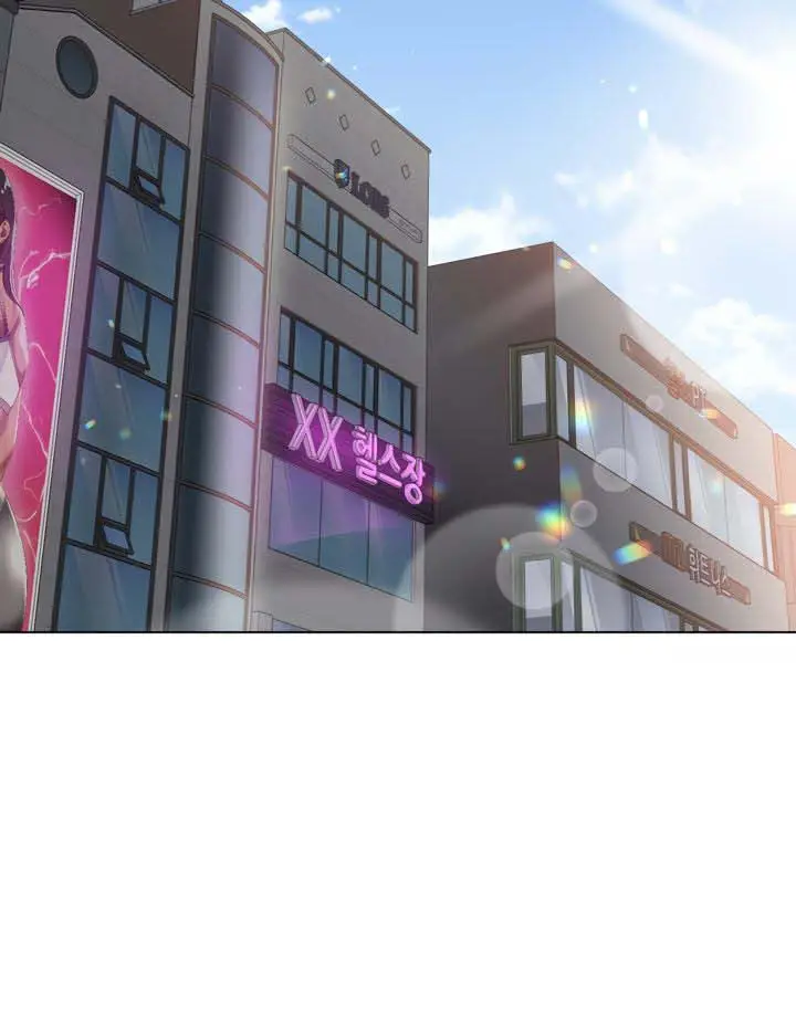 image-komik-do-you-like-to-exercise-chapter-5-11/22