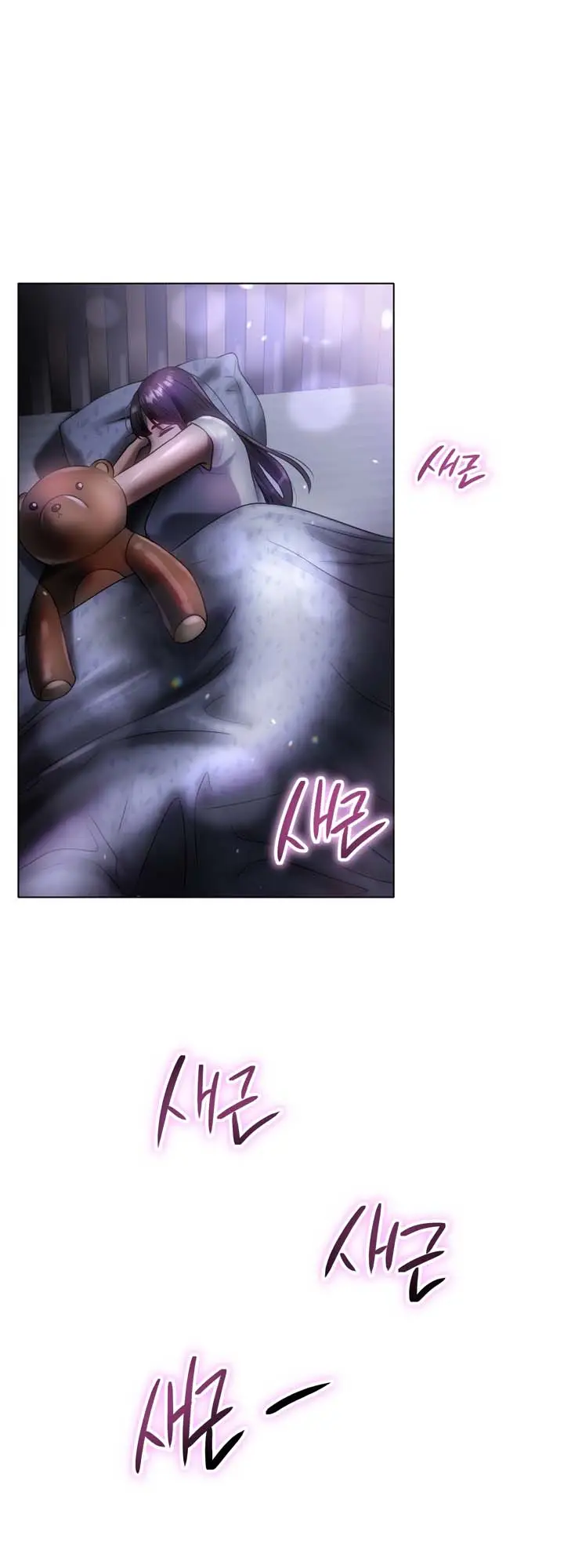 image-komik-do-you-like-to-exercise-chapter-8-5/19