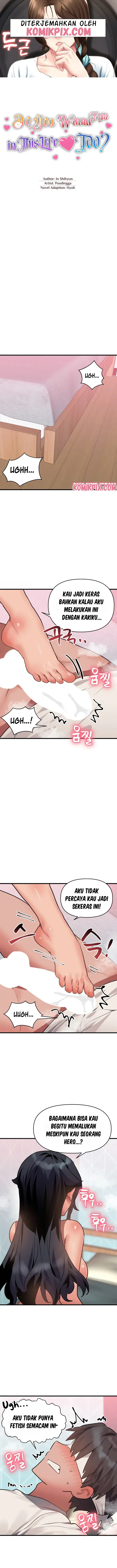 image-komik-do-you-wanna-fight-in-this-life-chapter-12-0/13