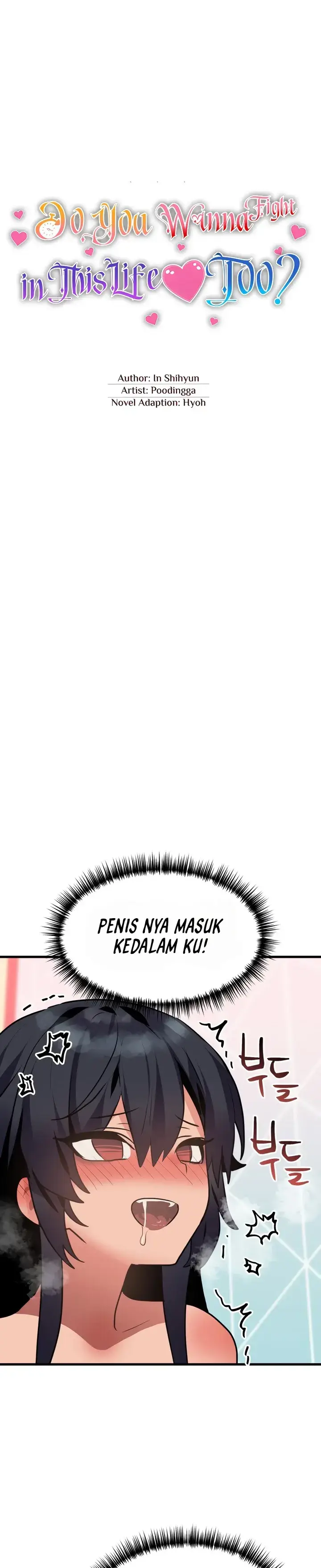 image-komik-do-you-wanna-fight-in-this-life-chapter-13-0/37