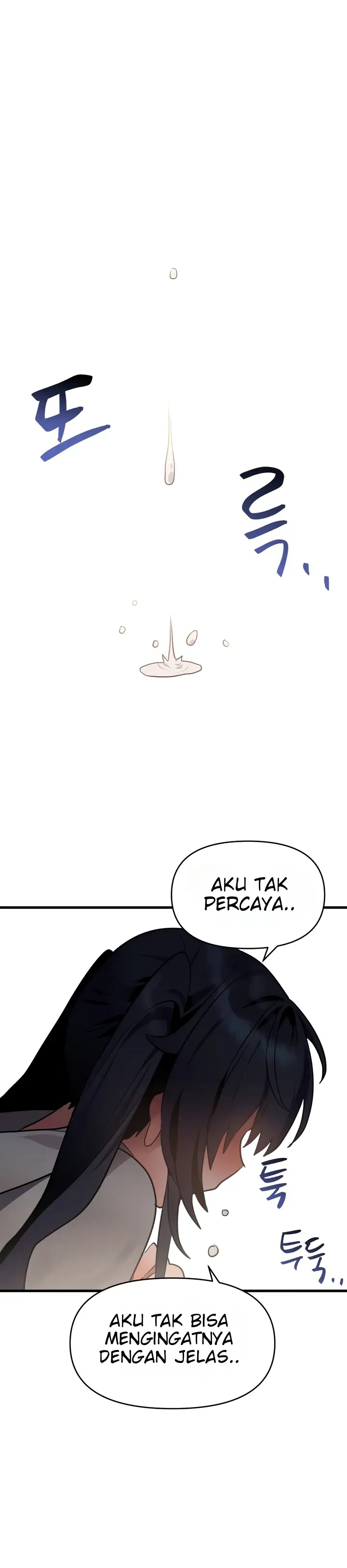 image-komik-do-you-wanna-fight-in-this-life-chapter-17-18/36