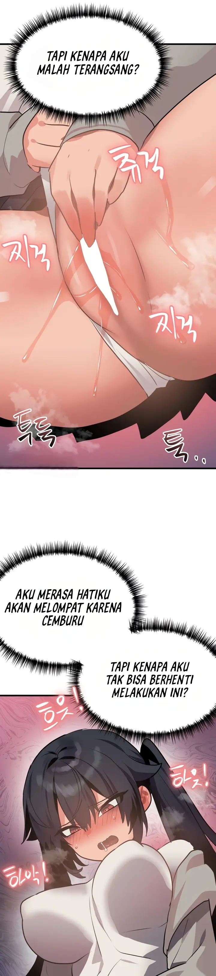 image-komik-do-you-wanna-fight-in-this-life-chapter-18-27/38