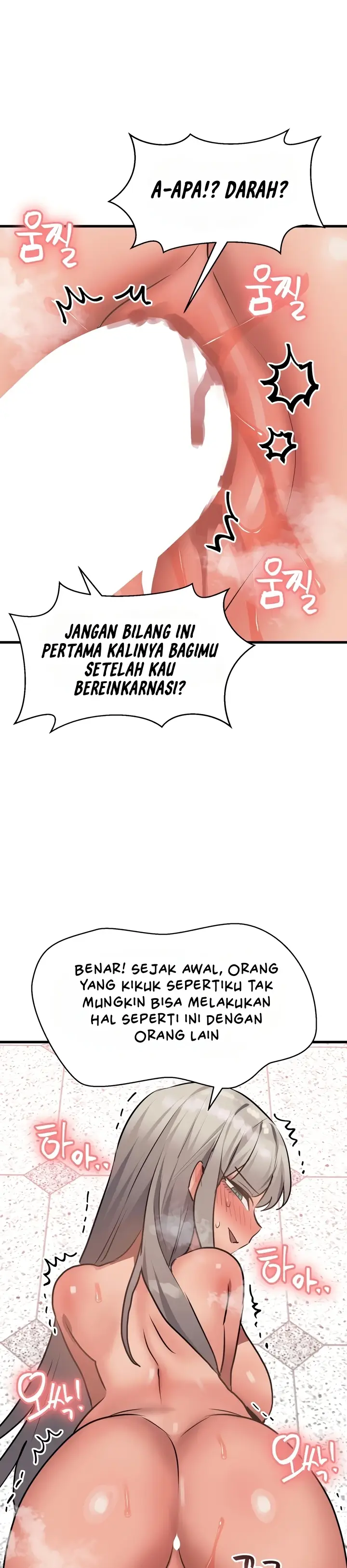 image-komik-do-you-wanna-fight-in-this-life-chapter-19-6/33