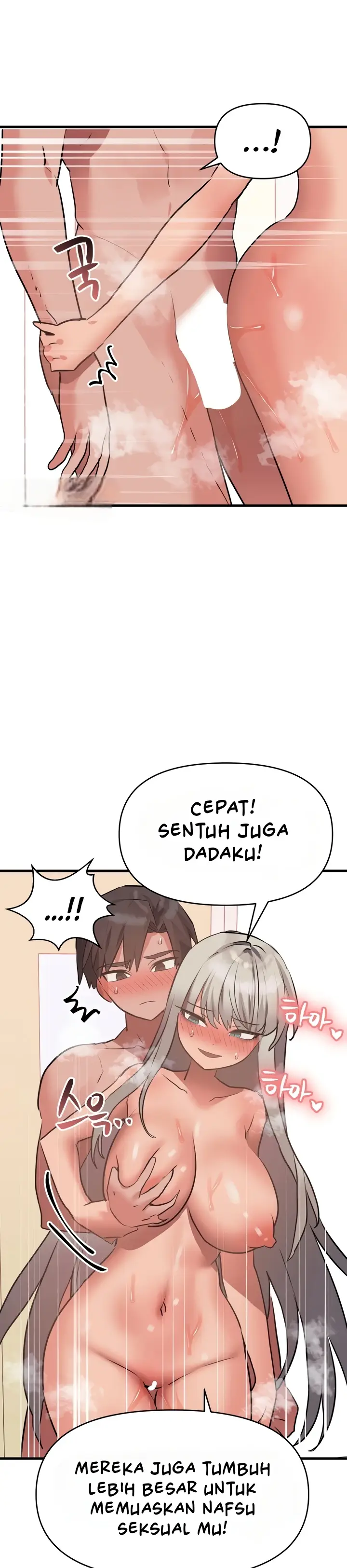 image-komik-do-you-wanna-fight-in-this-life-chapter-19-18/33