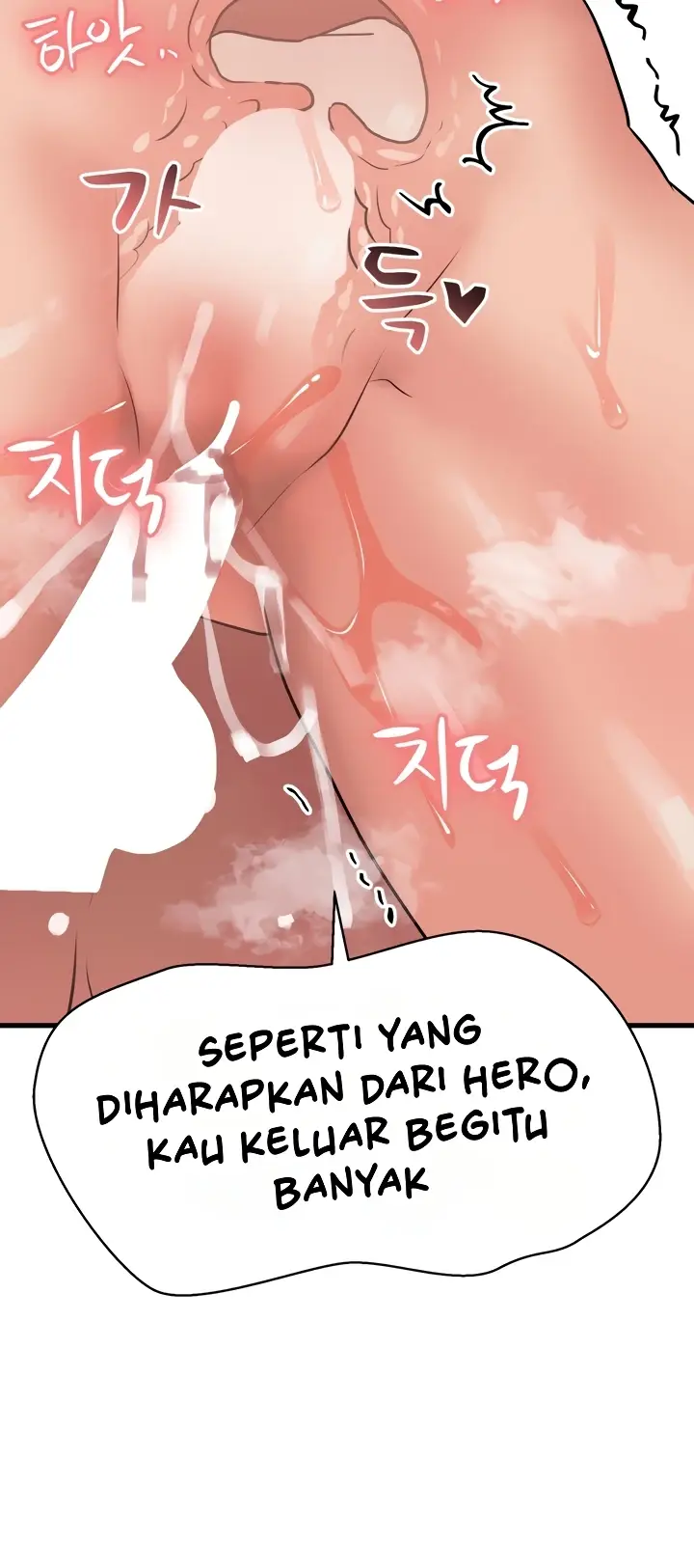 image-komik-do-you-wanna-fight-in-this-life-chapter-19-28/33