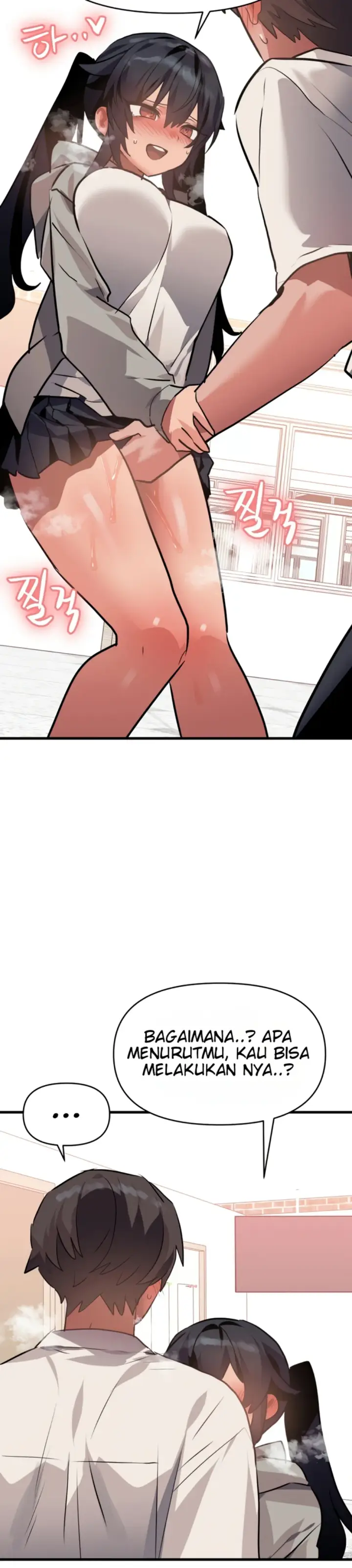 image-komik-do-you-wanna-fight-in-this-life-chapter-23-3/42