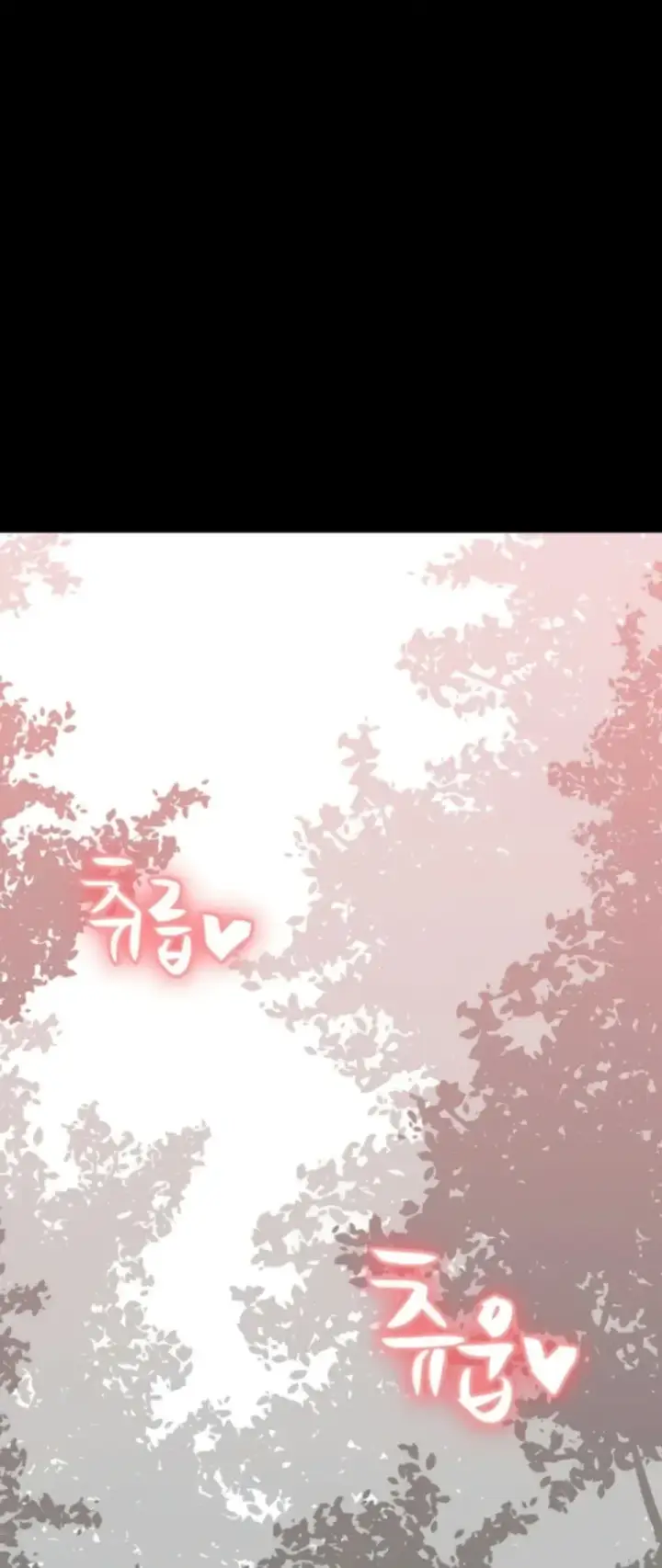 image-komik-do-you-wanna-fight-in-this-life-chapter-26-0/53