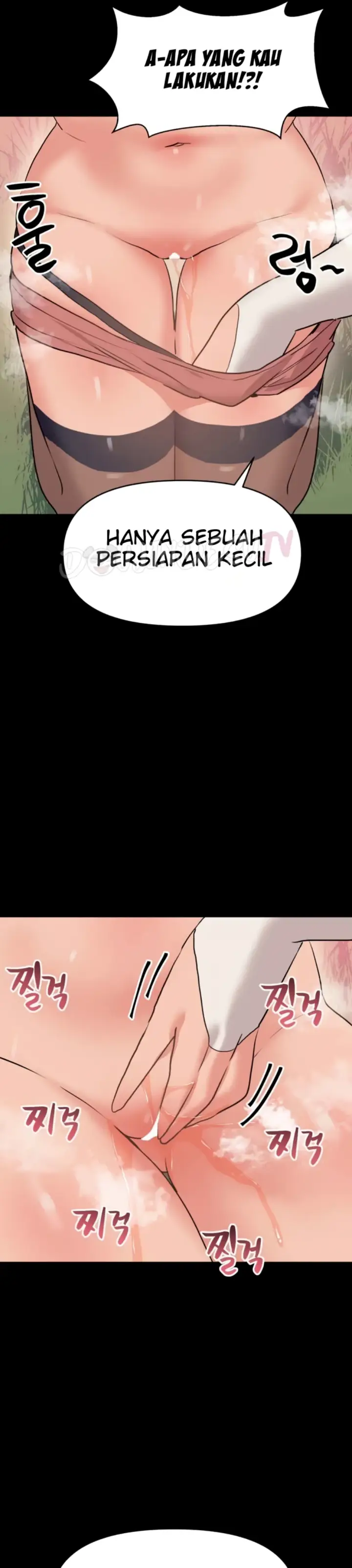 image-komik-do-you-wanna-fight-in-this-life-chapter-30-37/41