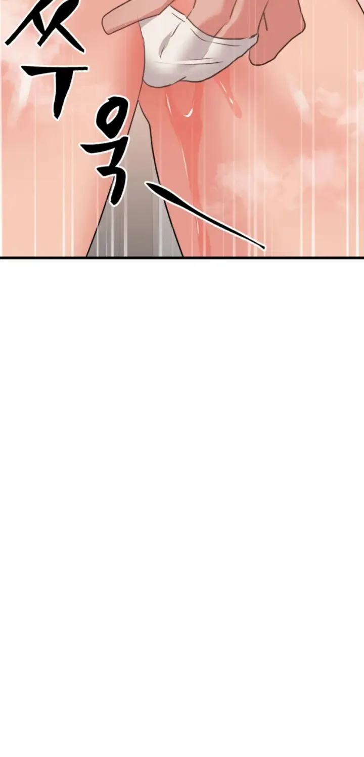 image-komik-do-you-wanna-fight-in-this-life-chapter-33-36/45