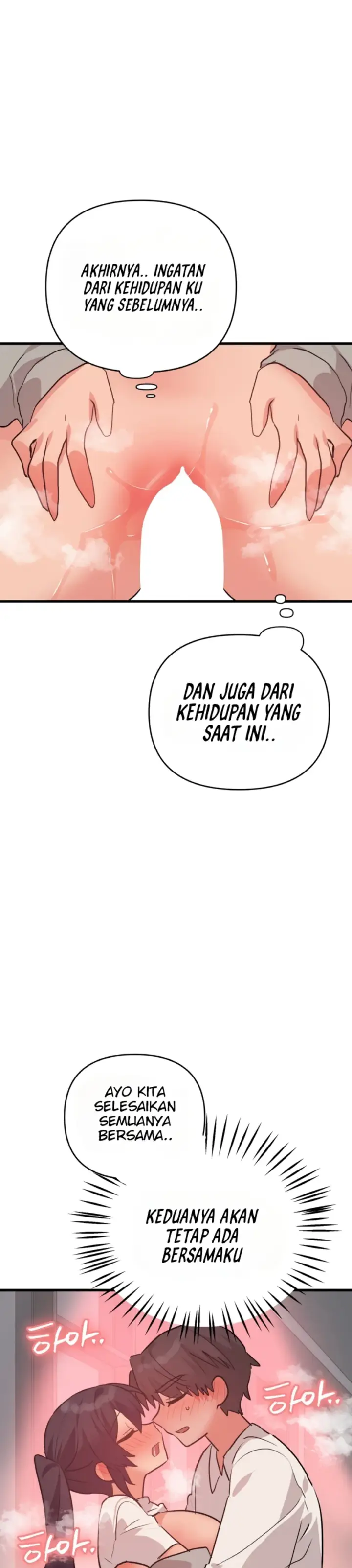 image-komik-do-you-wanna-fight-in-this-life-chapter-34-4/43