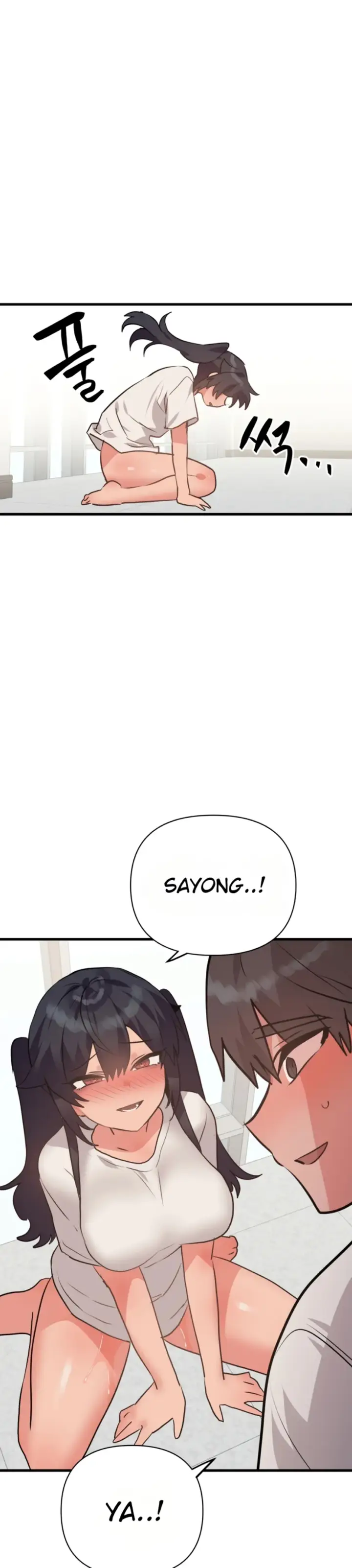 image-komik-do-you-wanna-fight-in-this-life-chapter-34-22/43