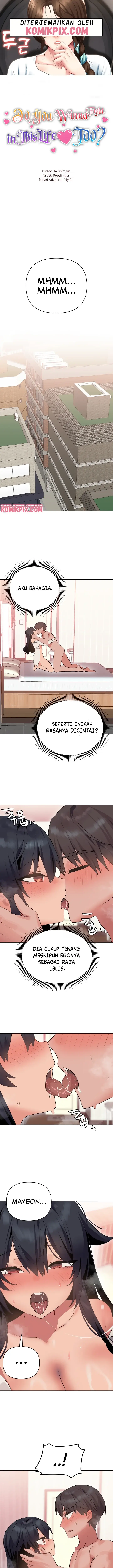 image-komik-do-you-wanna-fight-in-this-life-chapter-6-0/17