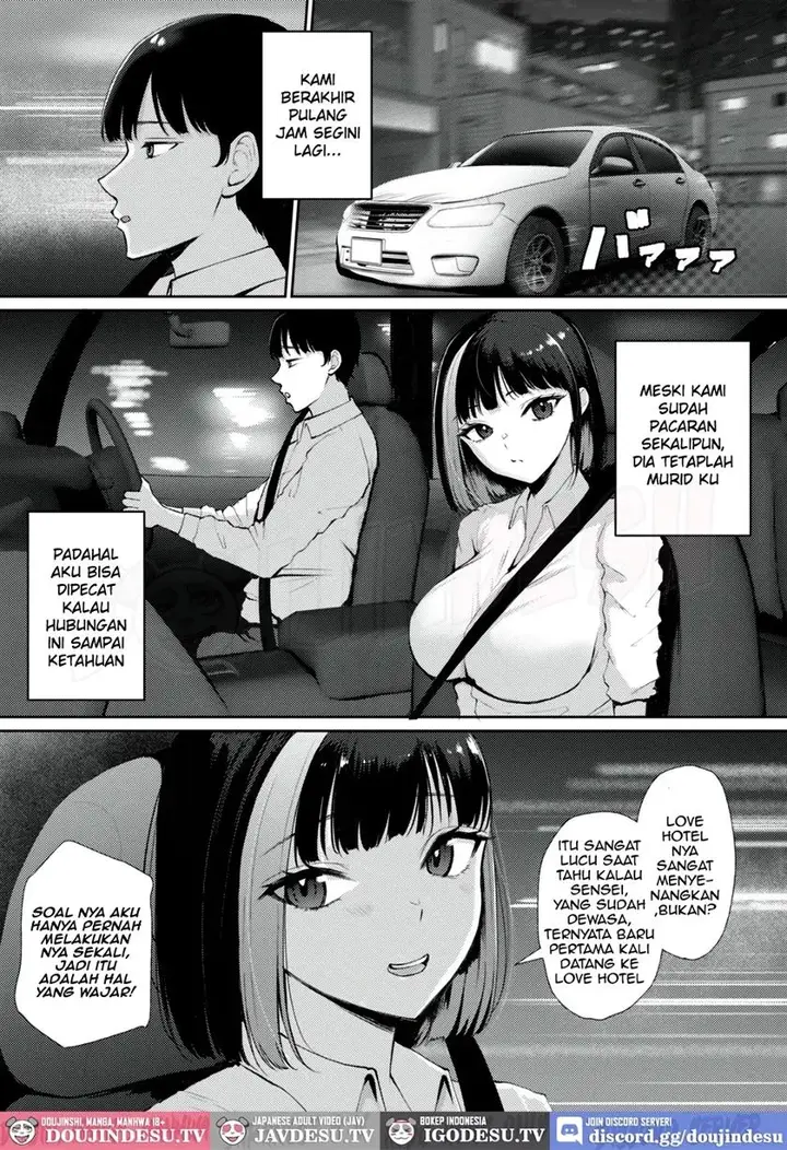image-komik-docchi-ni-dashitai-chapter-01-6/39