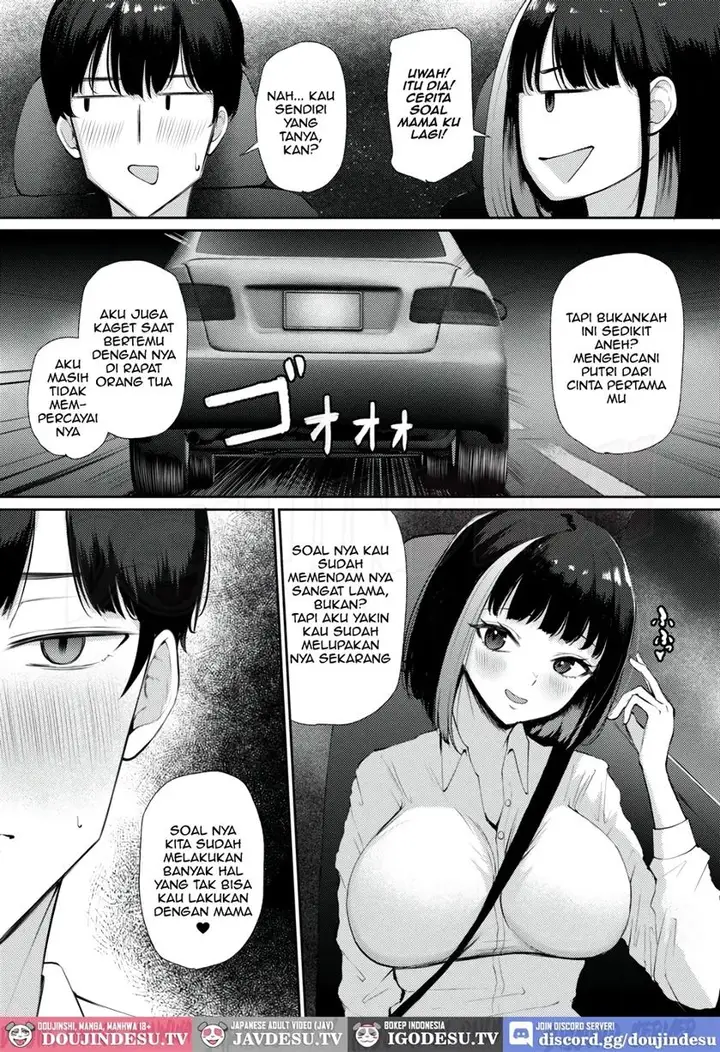 image-komik-docchi-ni-dashitai-chapter-01-7/39