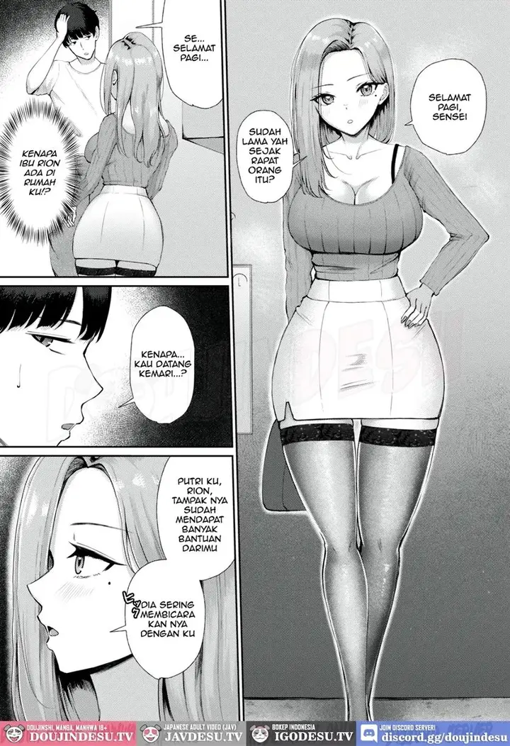 image-komik-docchi-ni-dashitai-chapter-01-12/39