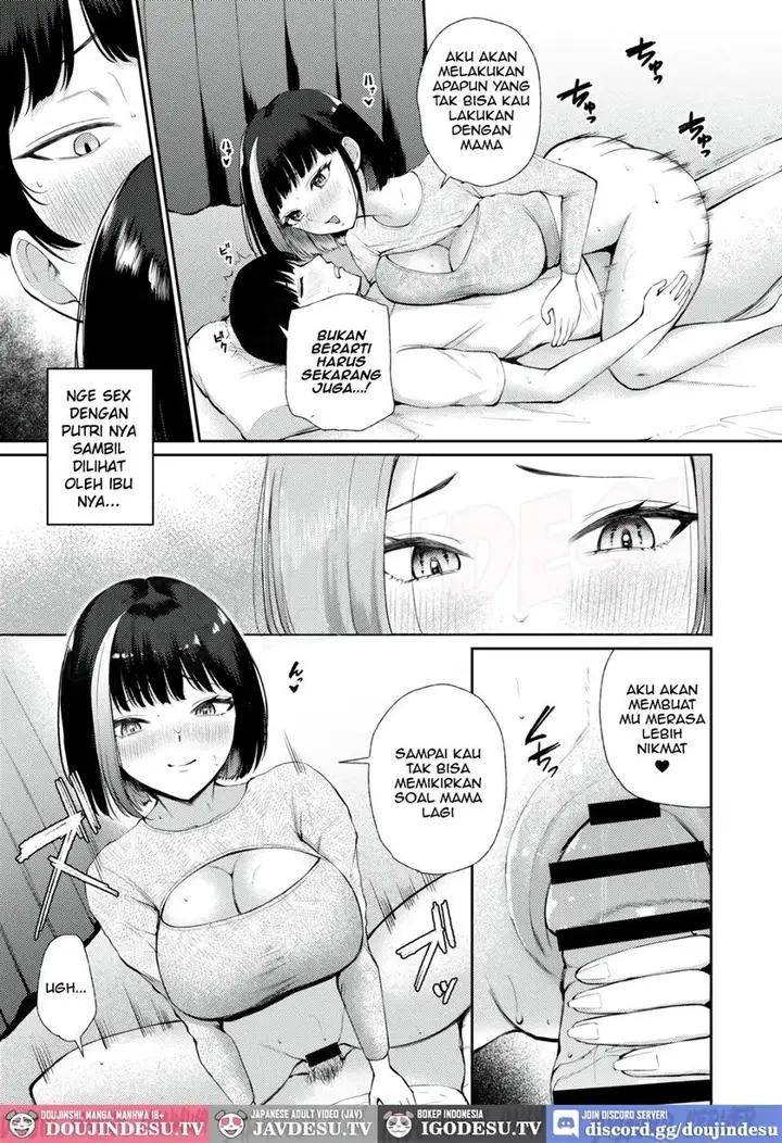 image-komik-docchi-ni-dashitai-chapter-01-26/39