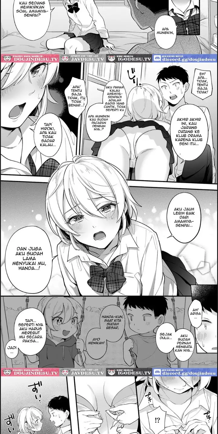 image-komik-docchi-to-suru-seiso-na-senpai-chapter-01-end-6/33