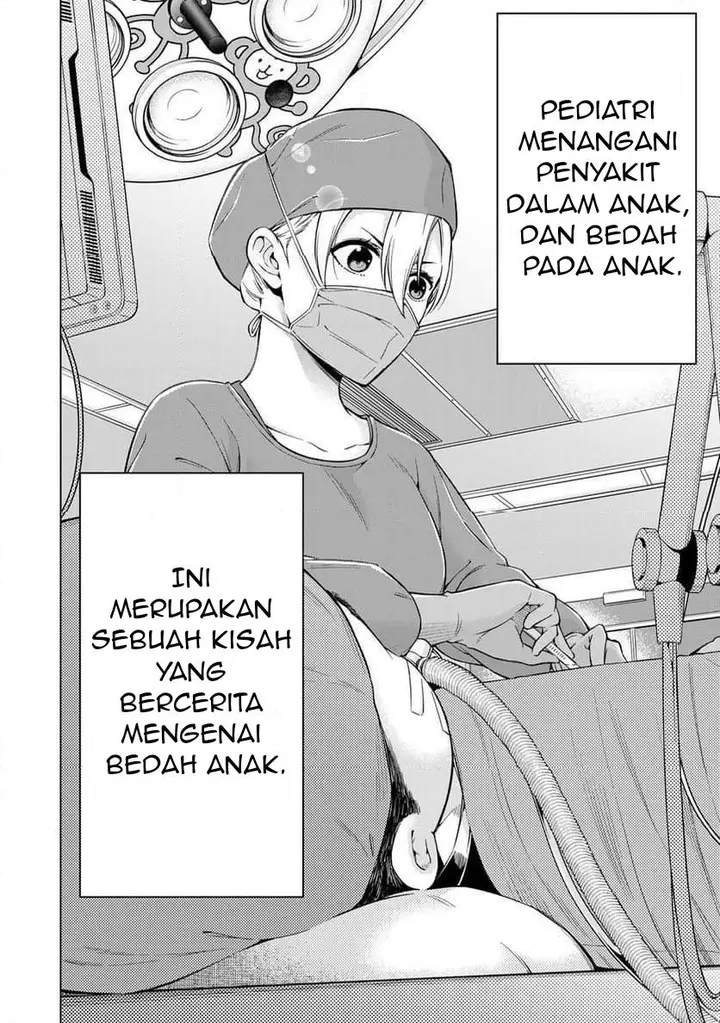 image-komik-doctor-children-shouni-gekai-chapter-1.1-7/53