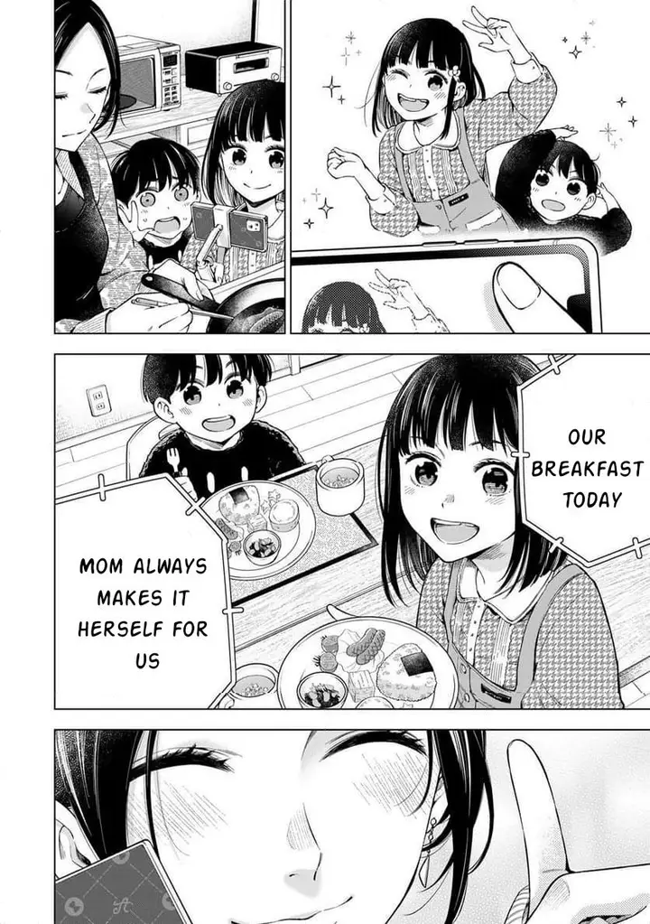 image-komik-doctor-children-shouni-gekai-chapter-1.1-11/53