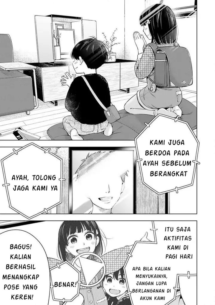 image-komik-doctor-children-shouni-gekai-chapter-1.1-12/53
