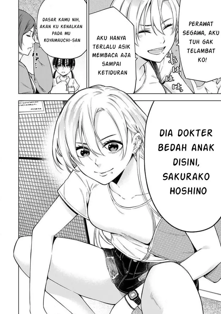 image-komik-doctor-children-shouni-gekai-chapter-1.1-15/53