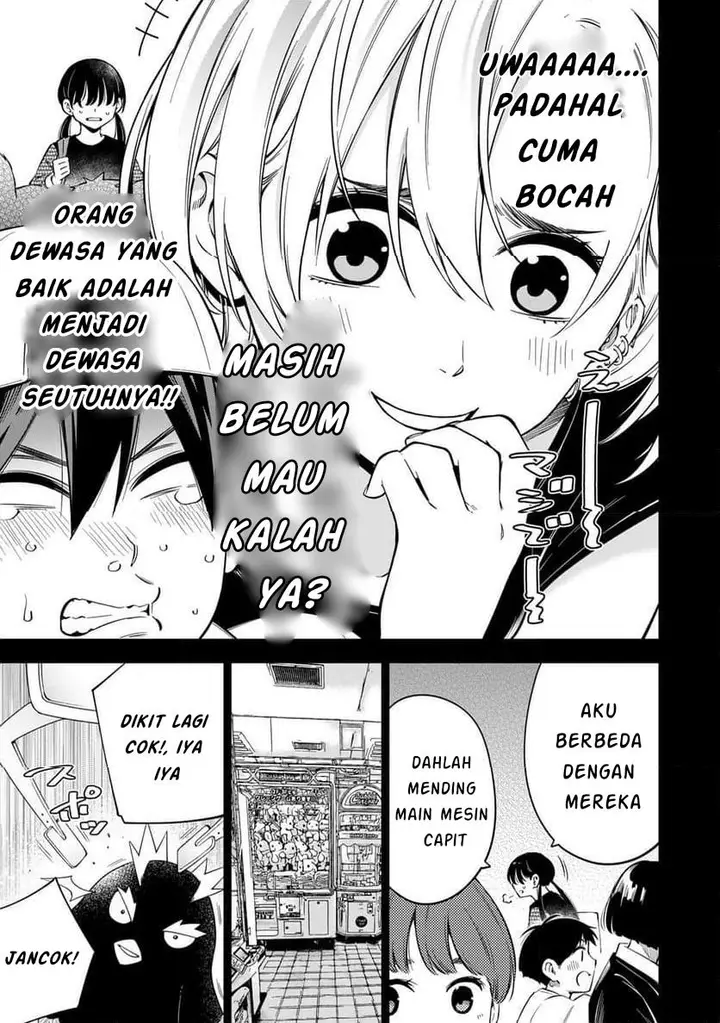 image-komik-doctor-children-shouni-gekai-chapter-1.1-18/53