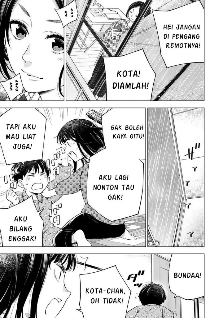 image-komik-doctor-children-shouni-gekai-chapter-1.1-32/53