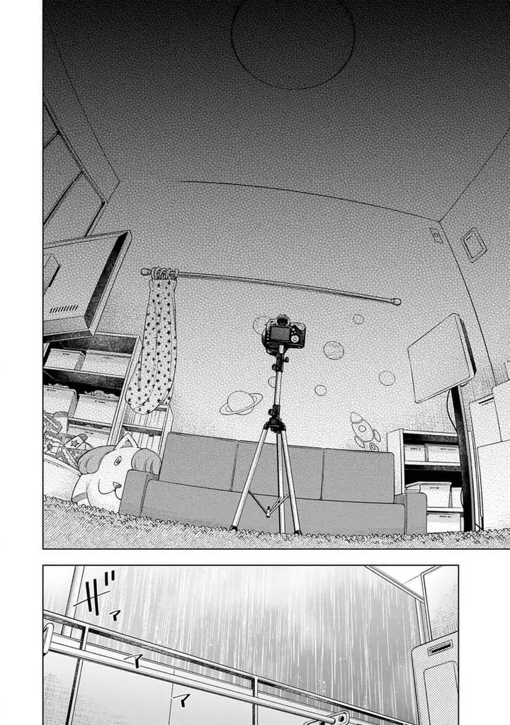 image-komik-doctor-children-shouni-gekai-chapter-1.1-35/53