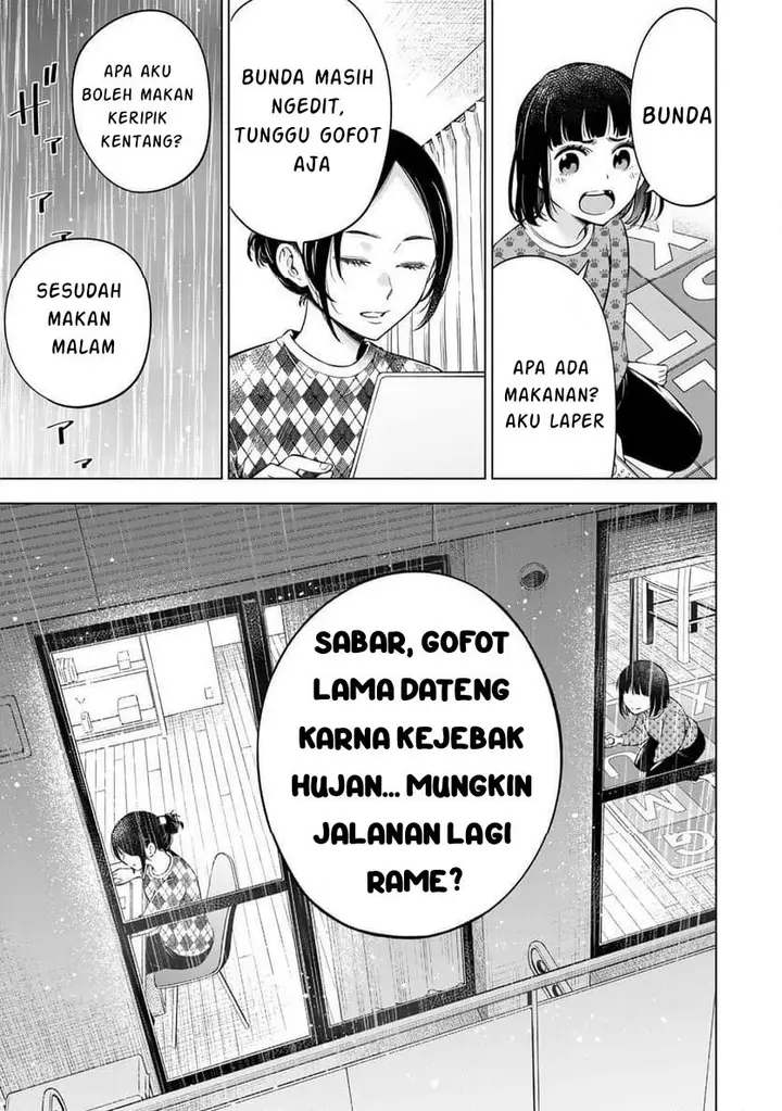 image-komik-doctor-children-shouni-gekai-chapter-1.1-36/53