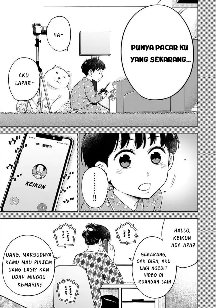 image-komik-doctor-children-shouni-gekai-chapter-1.1-44/53