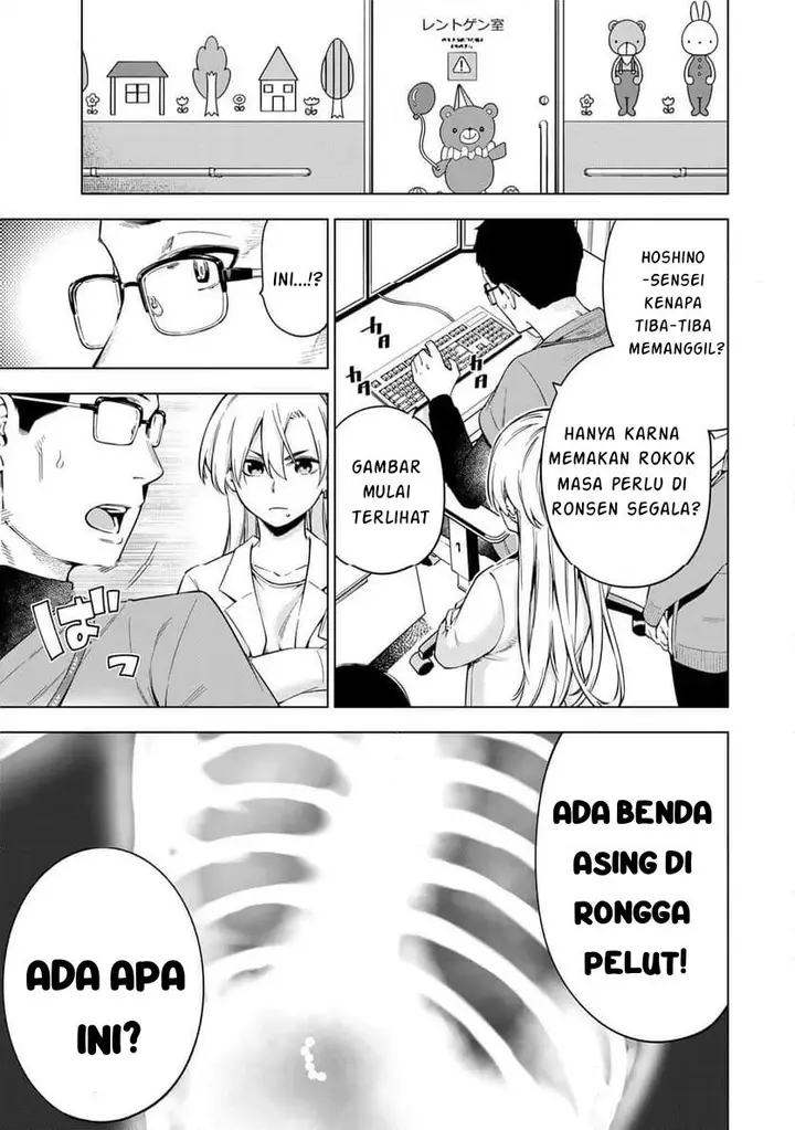 image-komik-doctor-children-shouni-gekai-chapter-1.2-2/25