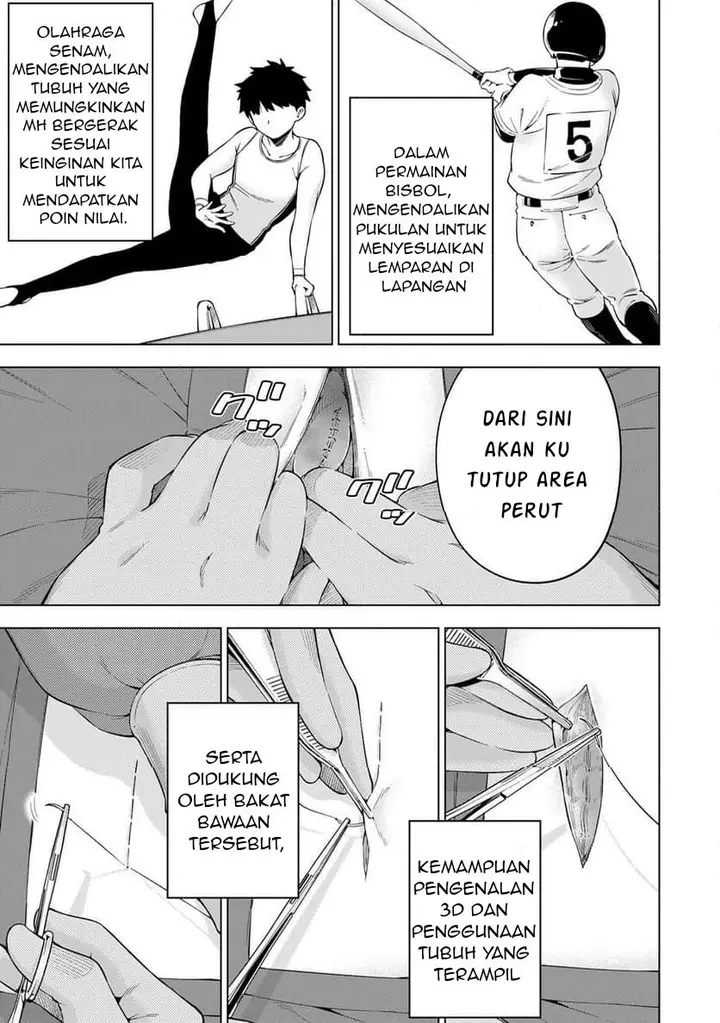 image-komik-doctor-children-shouni-gekai-chapter-1.2-12/25