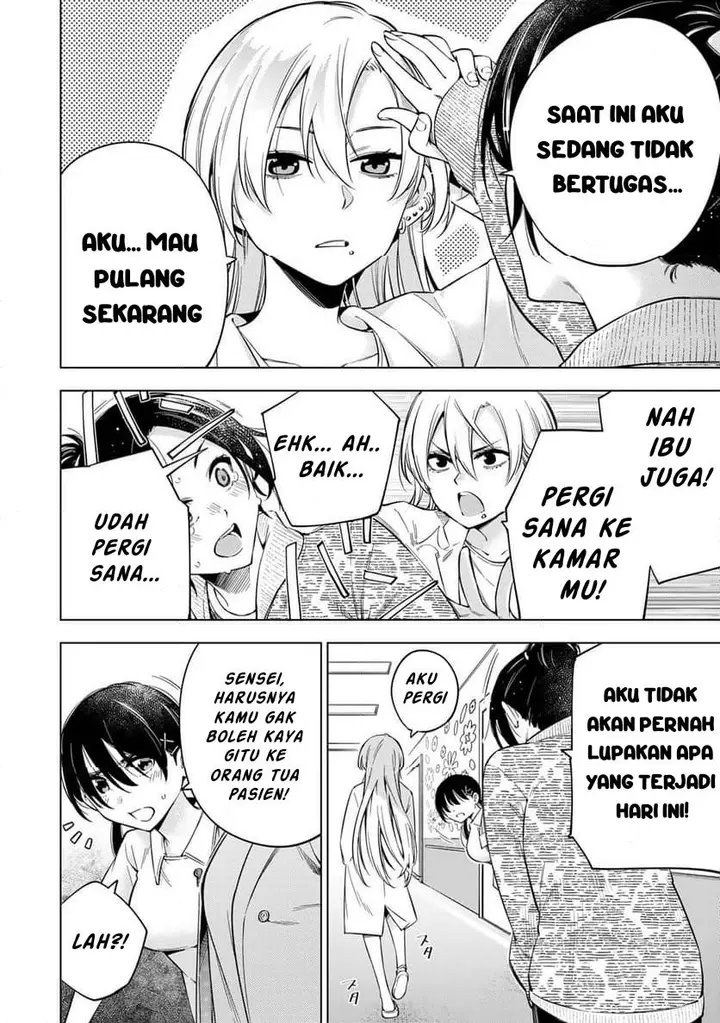 image-komik-doctor-children-shouni-gekai-chapter-1.2-19/25