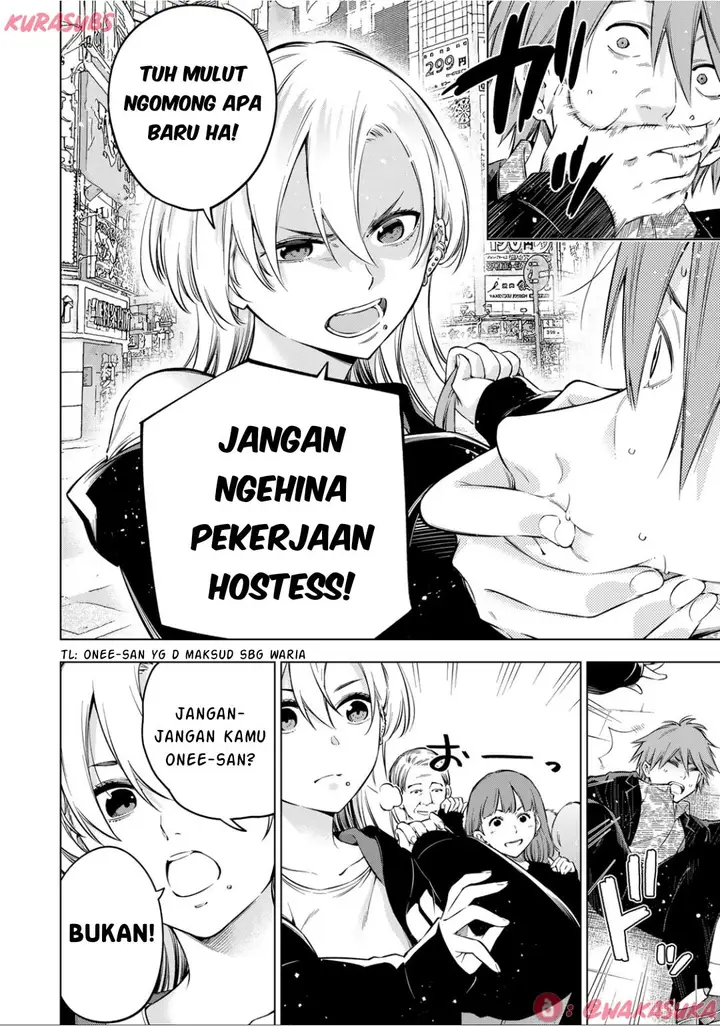 image-komik-doctor-children-shouni-gekai-chapter-2-2/68