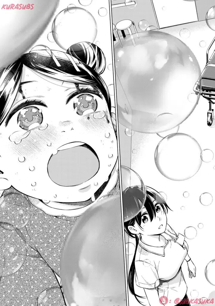 image-komik-doctor-children-shouni-gekai-chapter-2-36/68