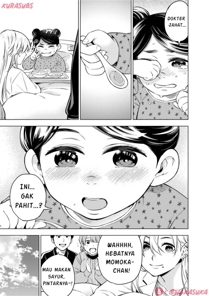 image-komik-doctor-children-shouni-gekai-chapter-2-57/68