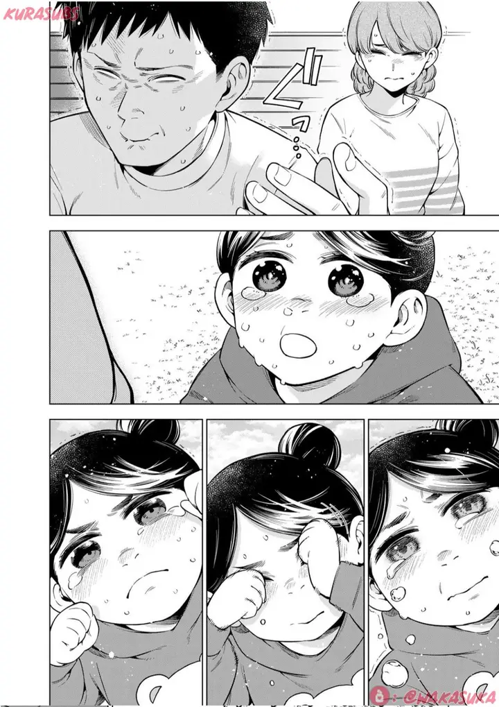 image-komik-doctor-children-shouni-gekai-chapter-2-64/68