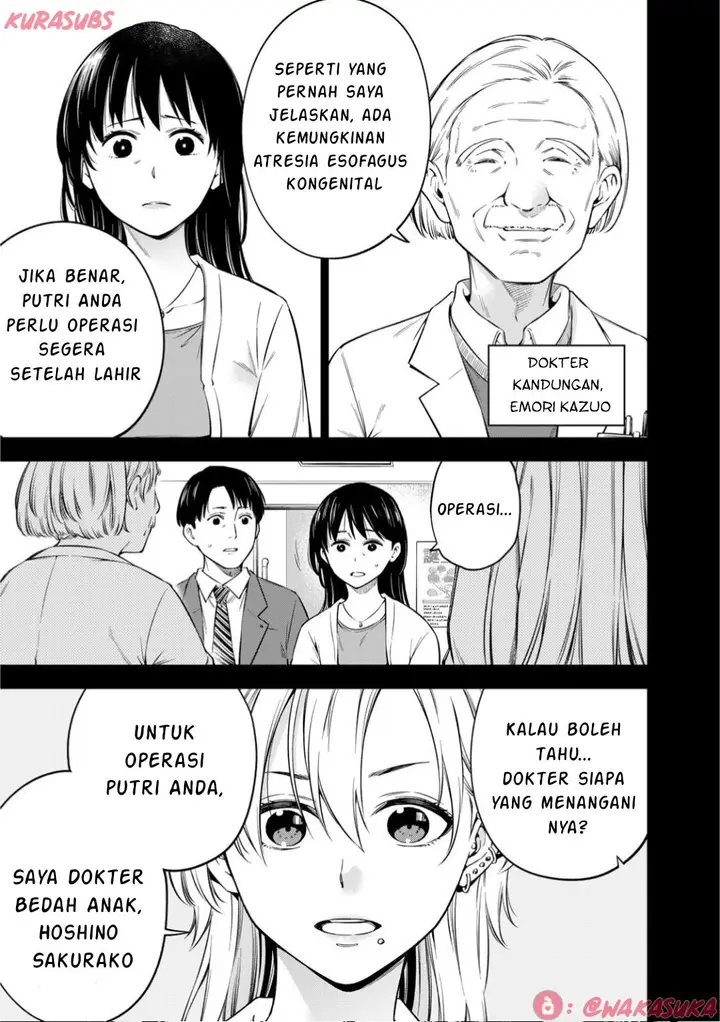 image-komik-doctor-children-shouni-gekai-chapter-3-2/28