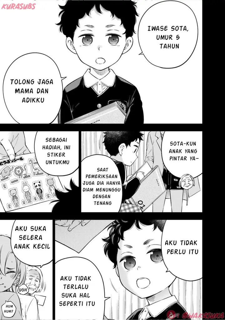 image-komik-doctor-children-shouni-gekai-chapter-3-4/28