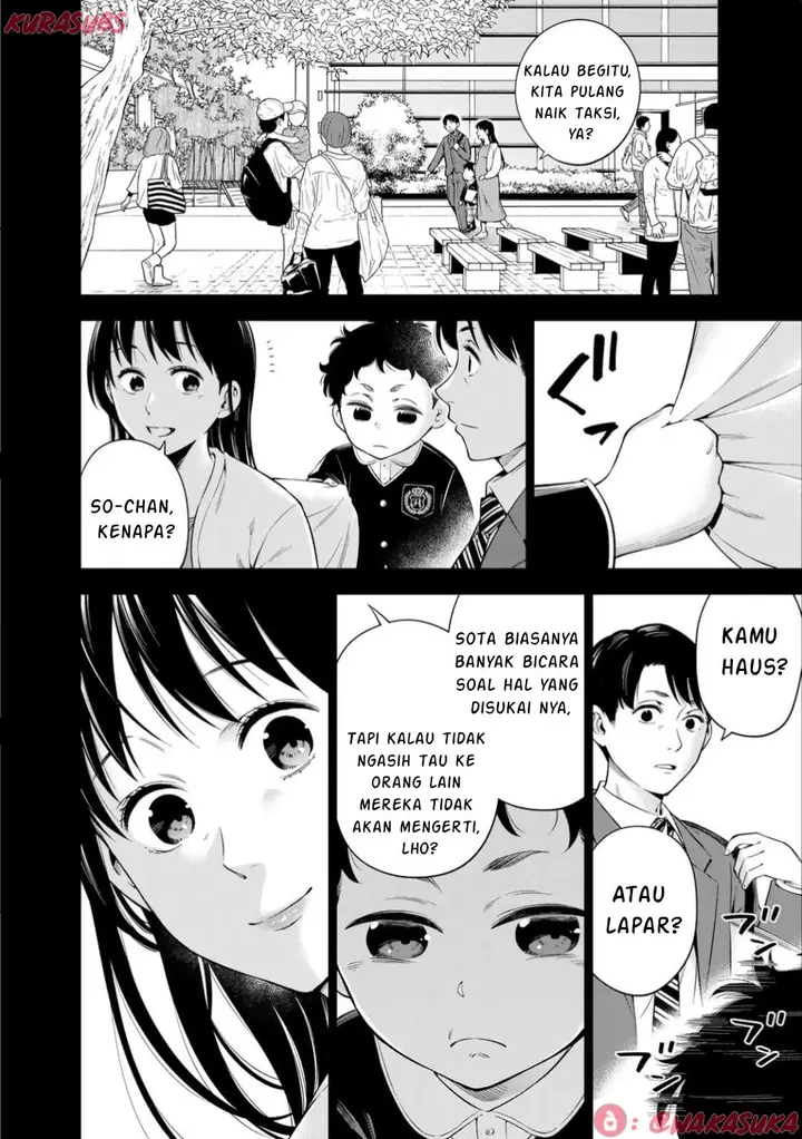 image-komik-doctor-children-shouni-gekai-chapter-3-7/28