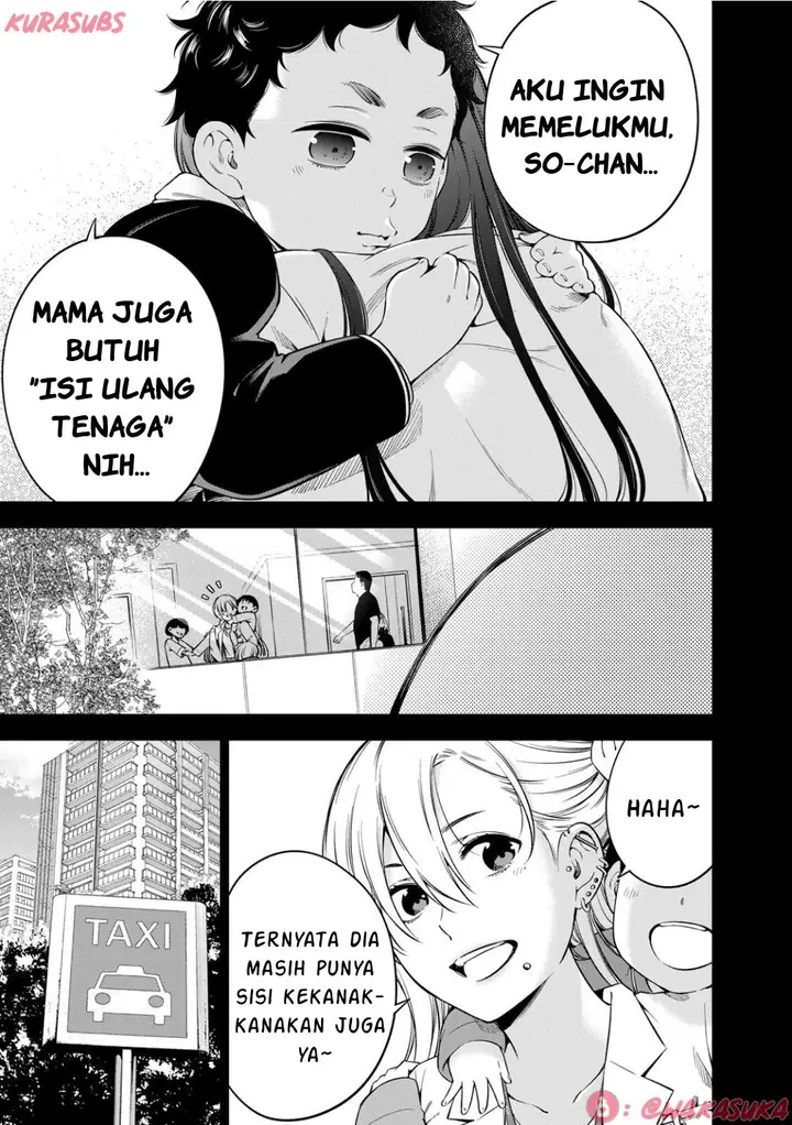 image-komik-doctor-children-shouni-gekai-chapter-3-8/28