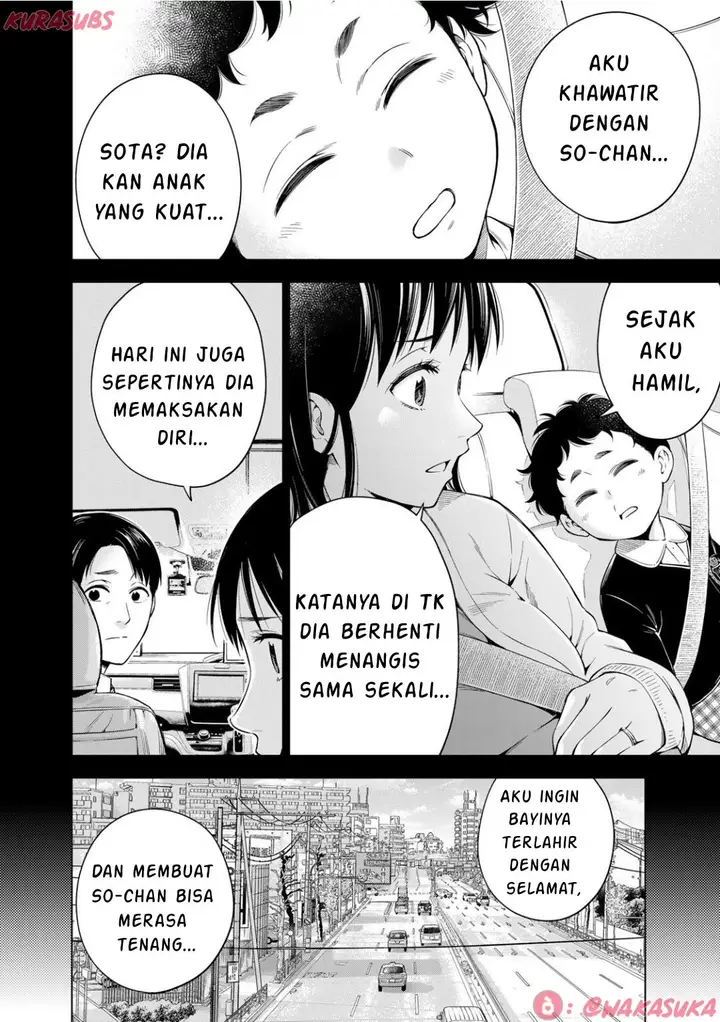 image-komik-doctor-children-shouni-gekai-chapter-3-9/28