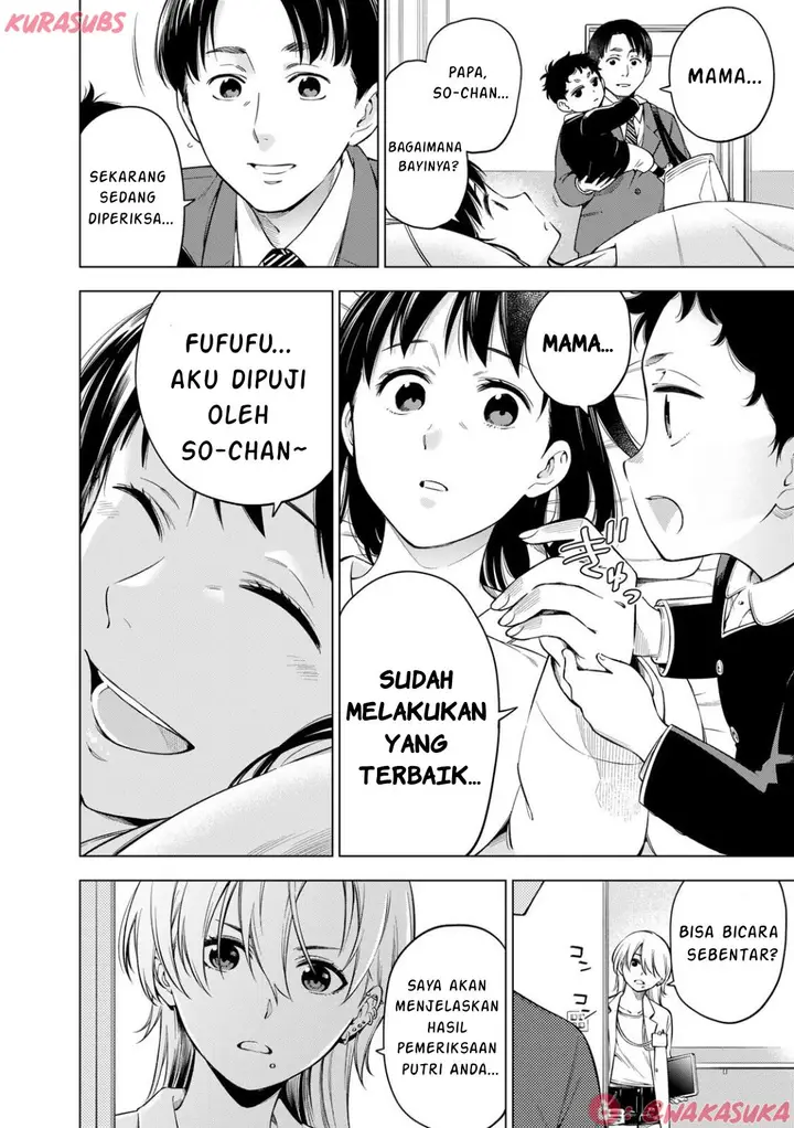 image-komik-doctor-children-shouni-gekai-chapter-3-11/28