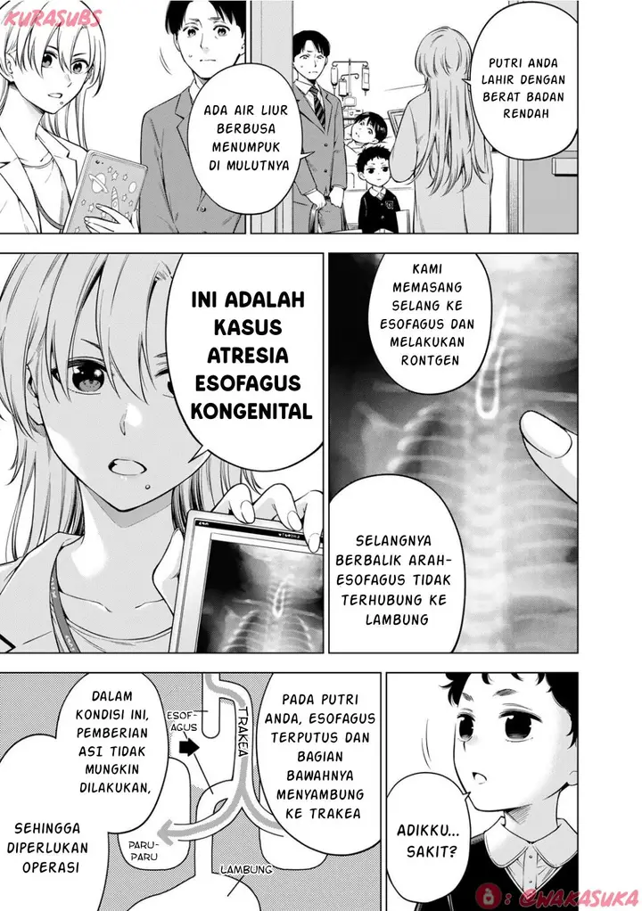 image-komik-doctor-children-shouni-gekai-chapter-3-12/28