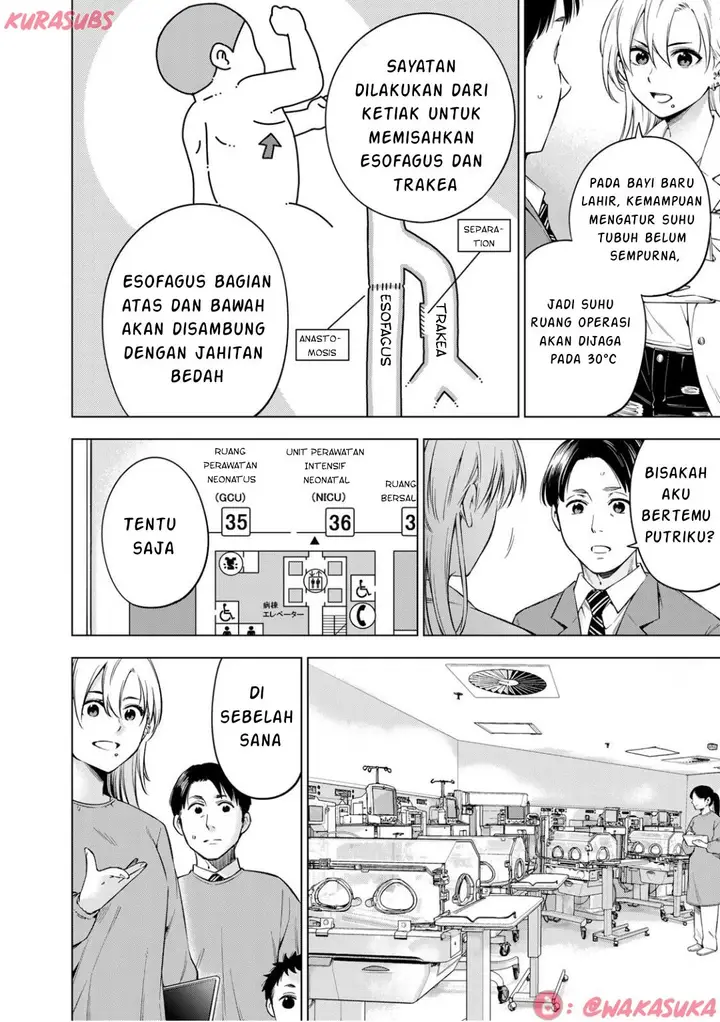 image-komik-doctor-children-shouni-gekai-chapter-3-13/28