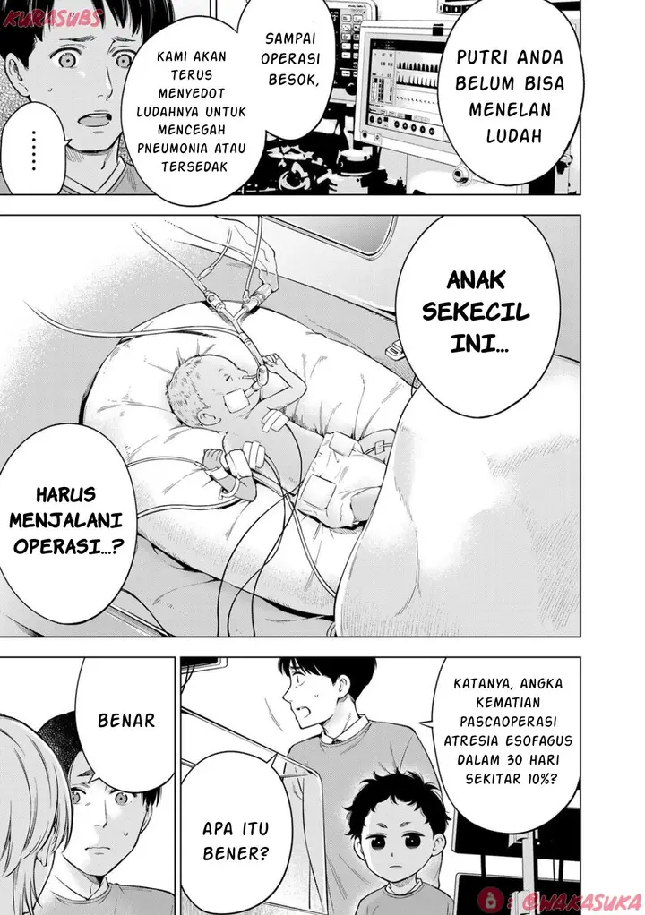 image-komik-doctor-children-shouni-gekai-chapter-3-14/28