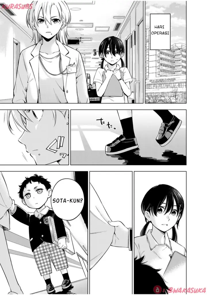 image-komik-doctor-children-shouni-gekai-chapter-3-16/28